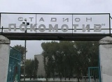 ЭКСКЛЮЗИВ. «Олимпия-2 Локомотив» не явилась на матч 17-го тура с «Саксаном»
