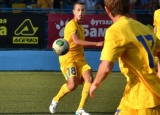 Dacia-2 Buiucani a acumulat primul punct ?n aceasta edi?ie de campionat: rezultatele etapei a 5-a din Divizia A
