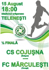 «Кожушна» и «Маркулешты» в дополнительном матче разыграют путевку в финал Bemol Regions Cup-2013