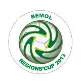 Сайты Divizia-A.md и Moldfootball.com покажут финал Bemol Regions Cup-2013 в прямом эфире