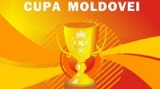 "Реал-Сукчес" выбивает "Тигину", "Сфынтул Георге" проходит дальше и другие результатаы 1/32 Кубка Молдовы-Orange