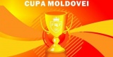 "Виктория" стала первой командой, вышедшей в 1/4 финала Кубка Молдовы-Orange
