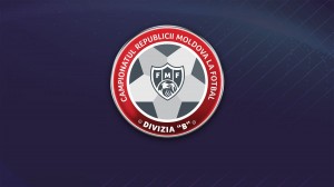 O nouă ediție a Campionatului Moldovei în Divizia B va demara pe 22 august
