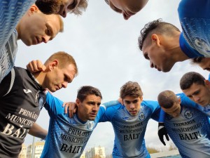 ФК "Бэлць" проведет спарринг с украинской командой