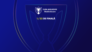 Пять клубов Лиги 1 из десяти выбыли из Кубка Молдовы на стадии 1/32 финала