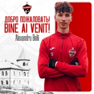 FC Florești a transferat al treilea jucător în acest an
