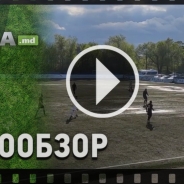 ФК Суклея - Спортинг 1:0 (видеообзор)