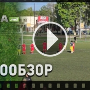 FCM Ungheni - Dacia Buiucani 0:3 (rezumat video)